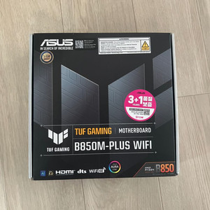 ASUS TUF B850M-PLUS WIFI