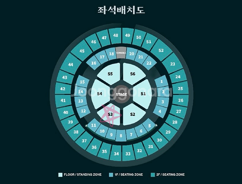 데이식스 포에버영 5/11 S3구역 1열--0