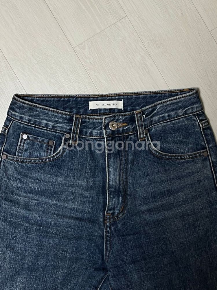 낫띵리튼 청바지 s--2