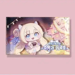 트릭컬 오팔 미니 아크릴 블록 판매합니다.