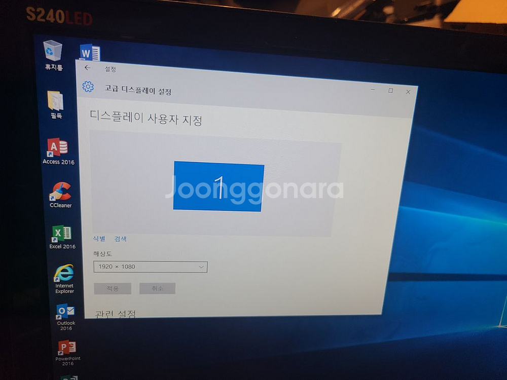i5 4690/4470컴퓨터--1