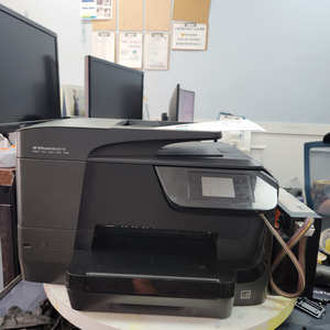 HP Officejet Pro 8710