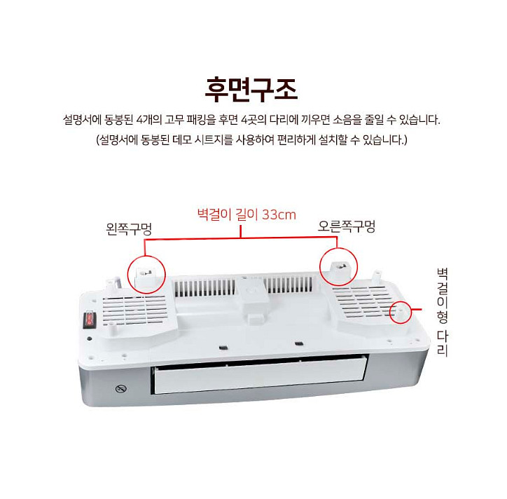 온풍기 미개봉 세재품 후불제 가능 택배무료--7