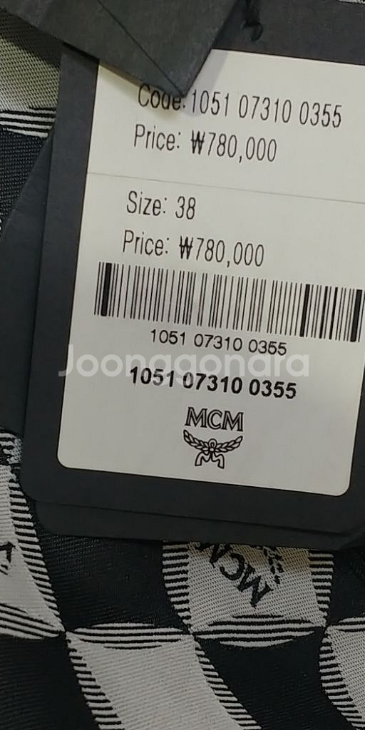 44~55 새상품 정품 MCM 트렌치코트 여자코트--6
