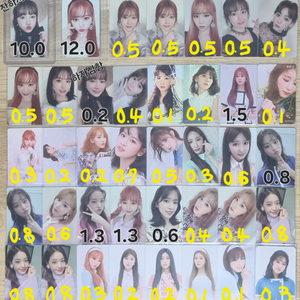 아이즈원포카 원릴러 환싱동화 미공포 조유리 장원영 채원