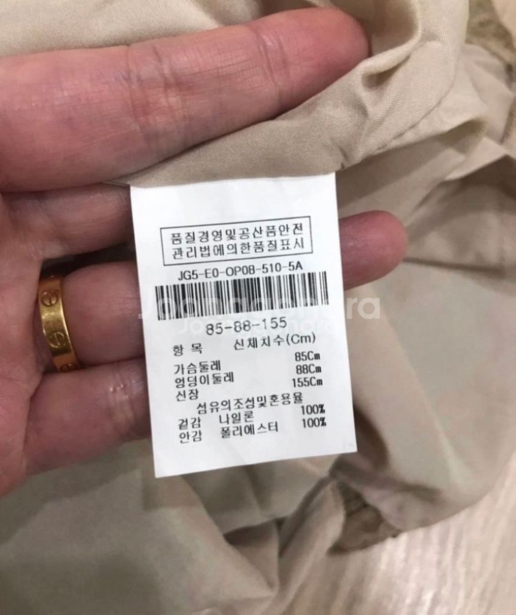 지고트 레이스 민소매 원피스--4