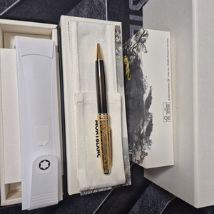 몽블랑 볼펜 마이스터스튁 80일간의 세계일주2