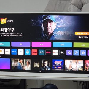 엘지 룸앤스타일 32SR70U 팝니다