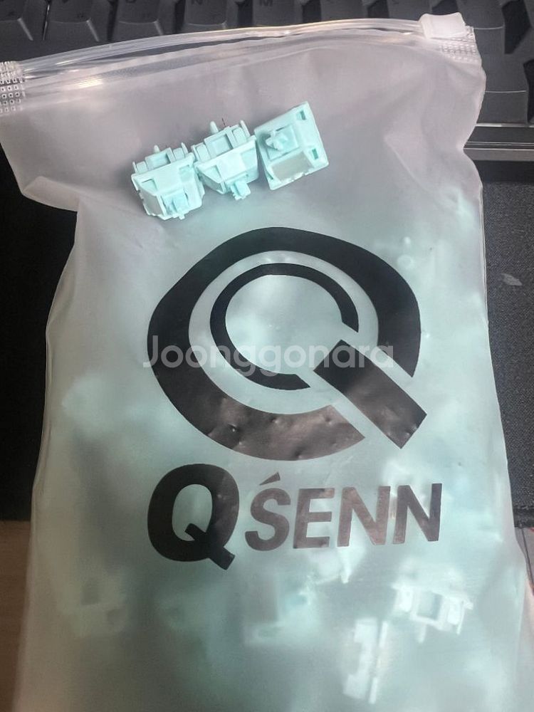 KTT 저소음바다 스위치--0