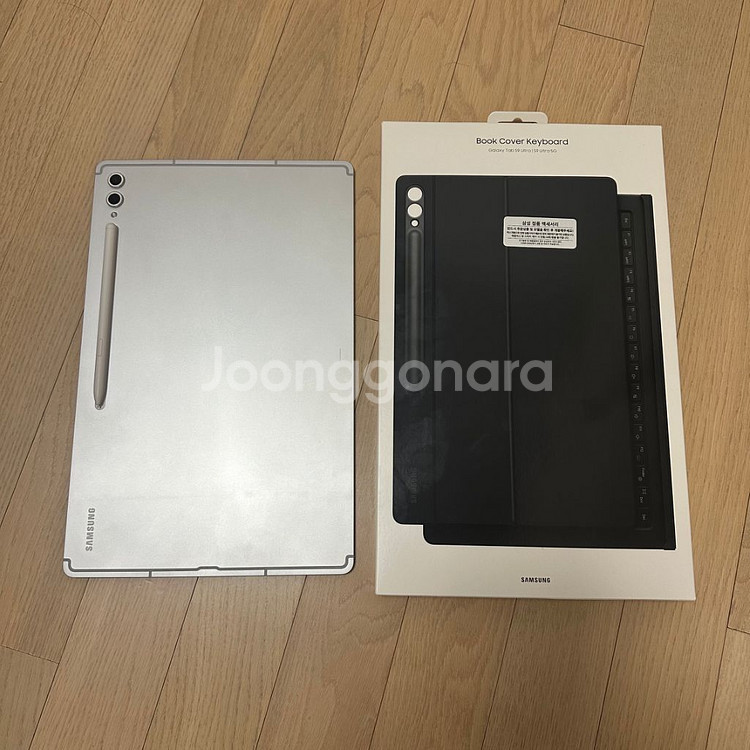 갤럭시탭 s10 울트라 1tb + 키보드 케이스 s10--7