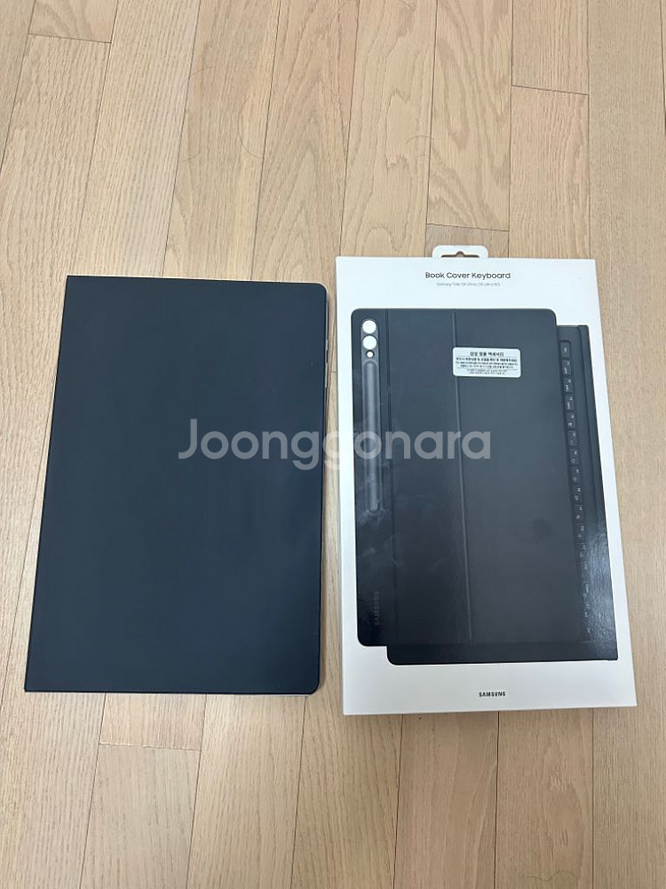 갤럭시탭 s10 울트라 1tb + 키보드 케이스 s10--9