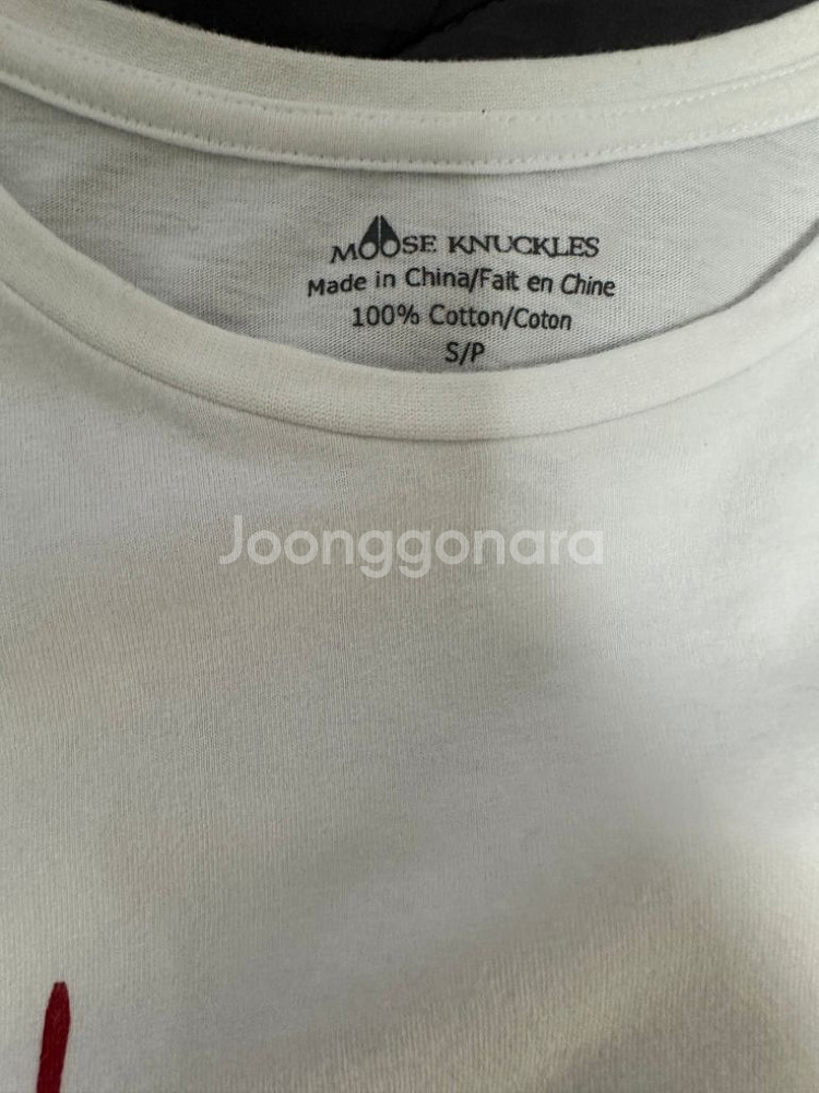 무스너클 반팔티--1