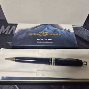 몽블랑 100주년 마이스터스튁 미드사이즈 볼펜