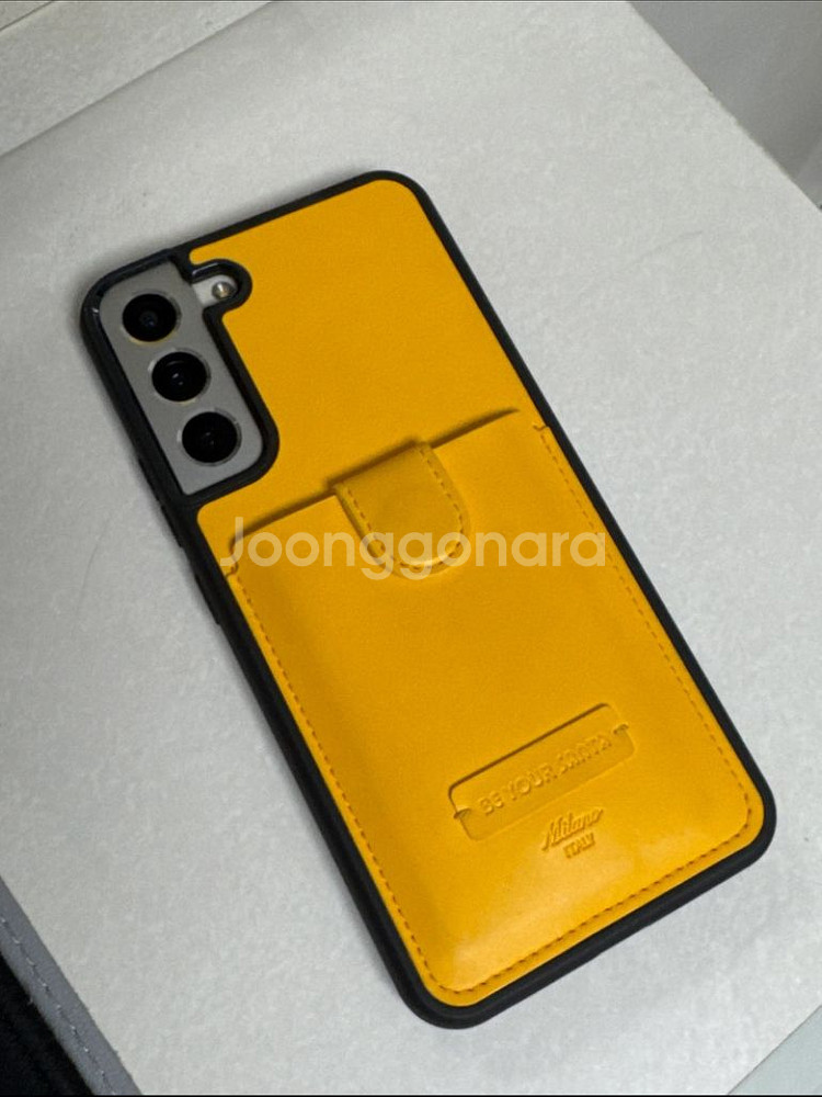 갤럭시S22플러스 크림 256GB--4