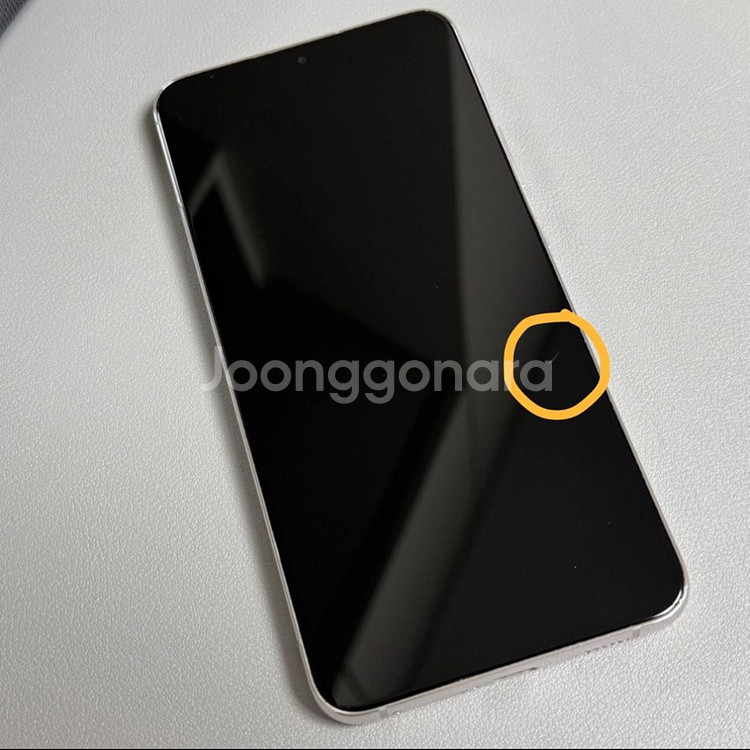 갤럭시S22플러스 크림 256GB--2
