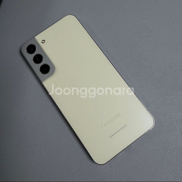 갤럭시S22플러스 크림 256GB--0
