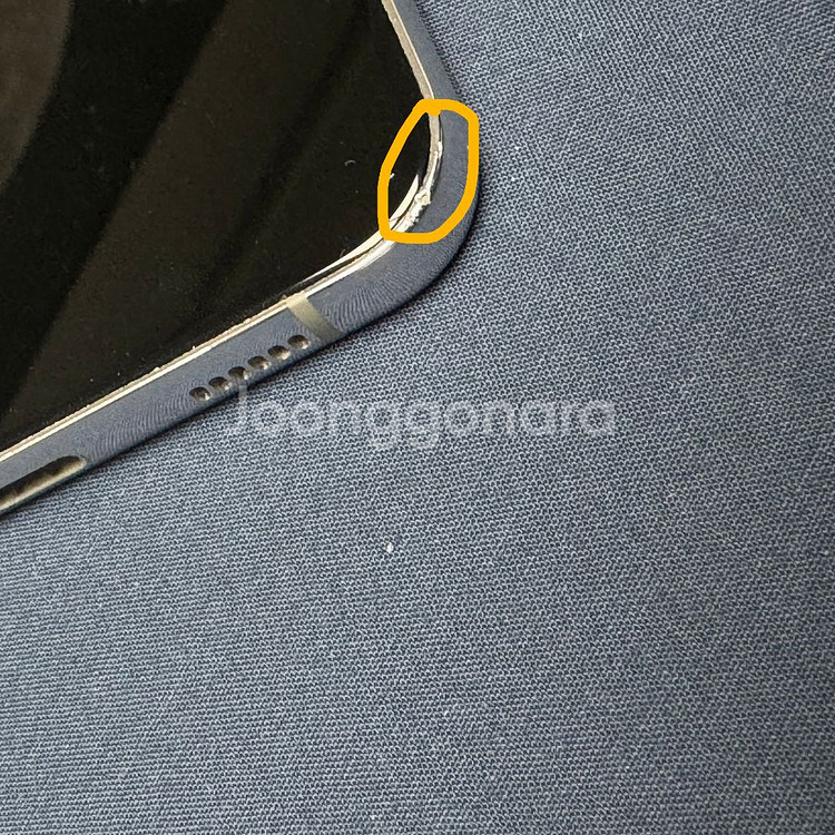 갤럭시S22플러스 크림 256GB--3