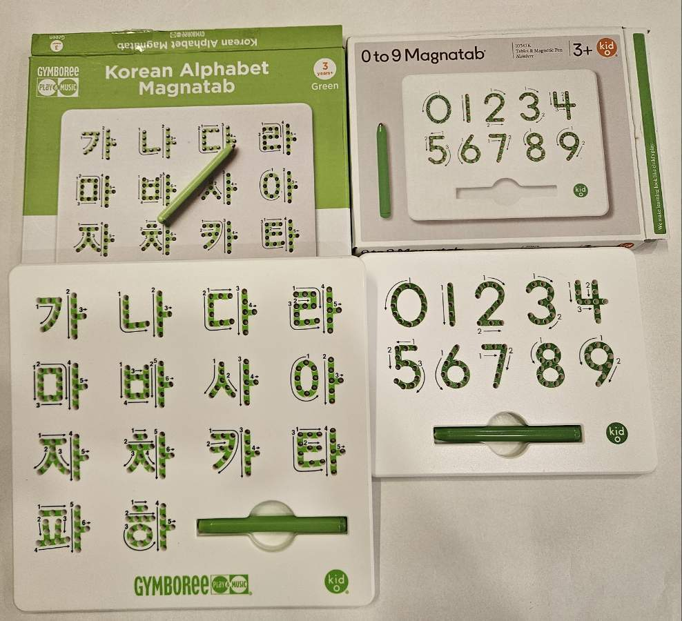 짐보리 한글 자석보드, 숫자 자석보드