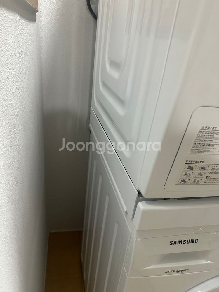 삼성 세탁기 건조기 세트 일체형 9kg--7