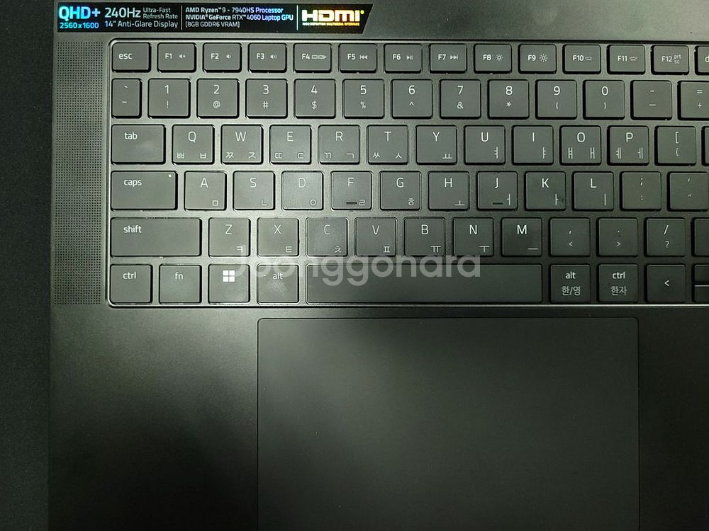 RAZER BLADE 14 (2023) 고성능 노트북--5