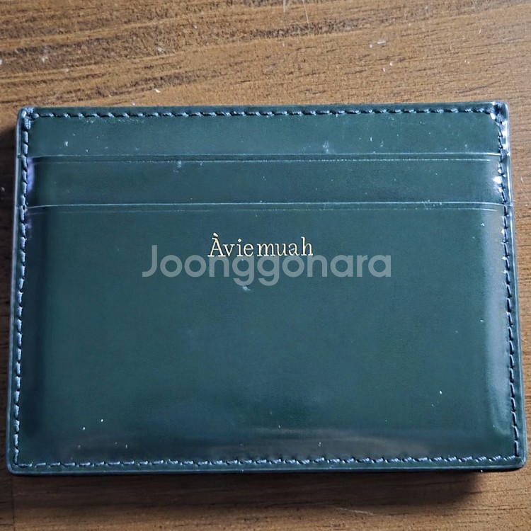 아비에무아 카드지갑--2