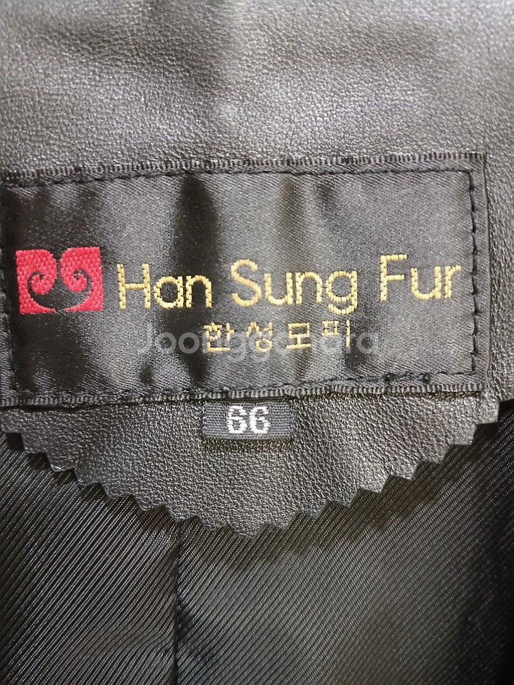 한성모피 여성 66 양가죽 자켓 새옷같아--2