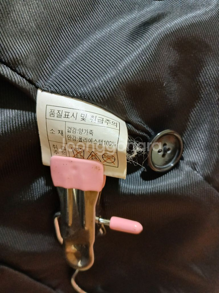 한성모피 여성 66 양가죽 자켓 새옷같아--7