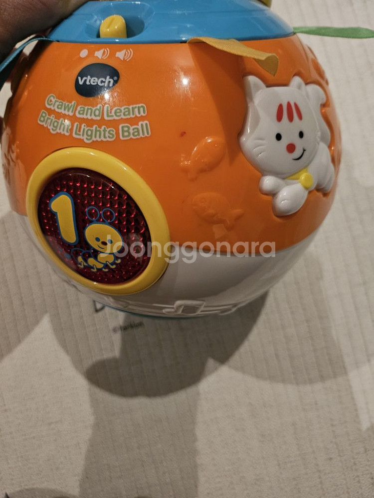 브이텍 깜짝볼--1