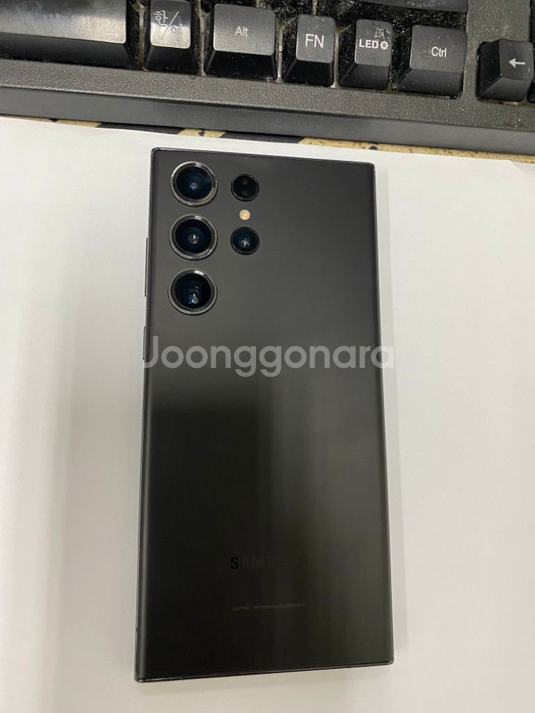 SK 갤럭시S23울트라 블랙 외관AA급 256G--0