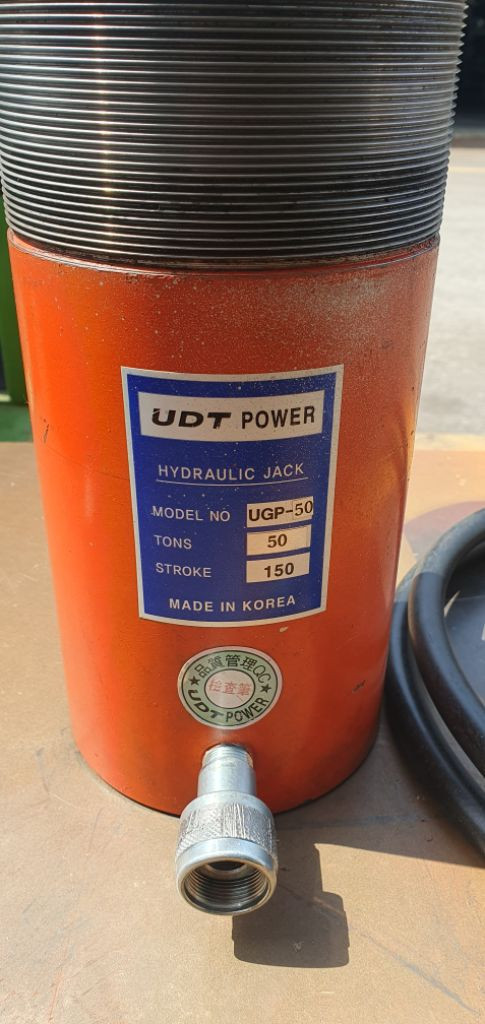 50톤 유압 램 이미지