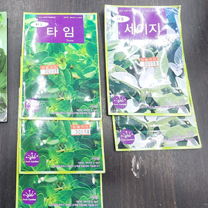타임(150립) 세이지(50립) 허브씨앗