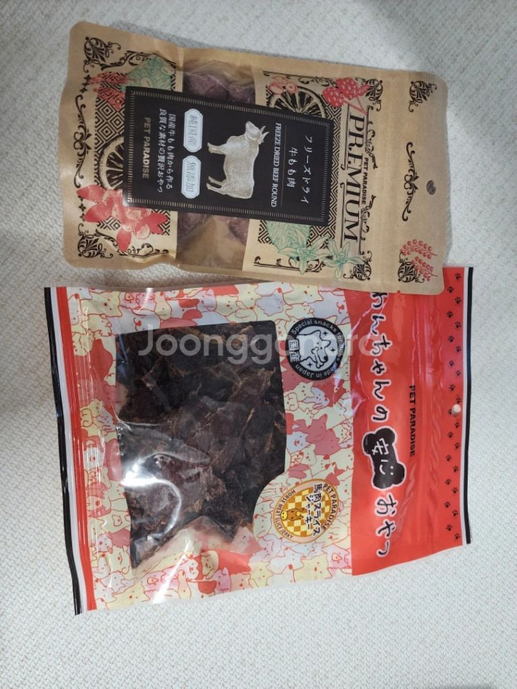 일본 강아지용 말고기 슬라이스 간식 + 소고기 간식--1
