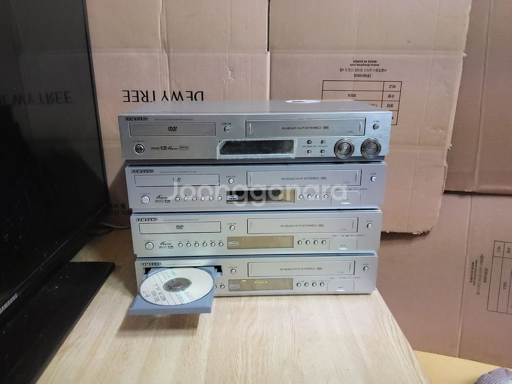 삼성 CD VCD DVD 비디오 플레이어 (오디오 앰프--0