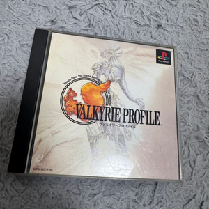 ps1 패러사이트이브,발키리프로파일