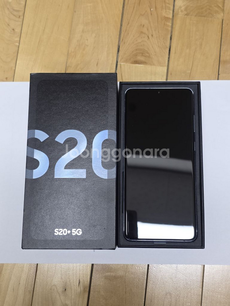 갤럭시 s20 플러스--0