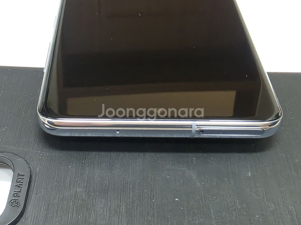 갤럭시 s20 플러스--9