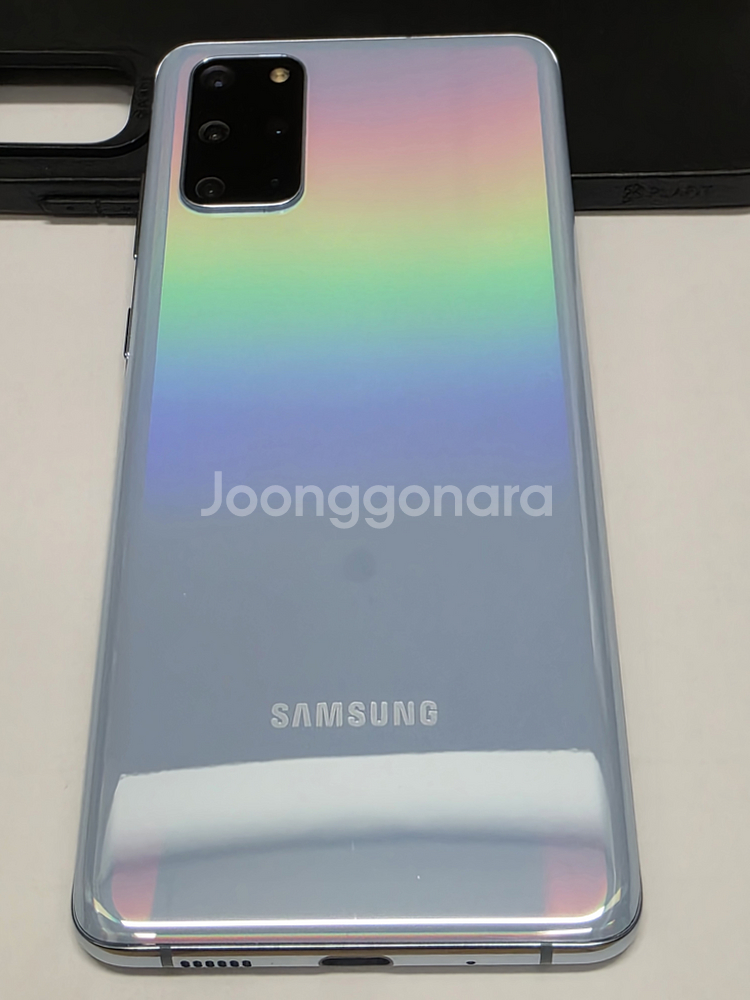 갤럭시 s20 플러스--16