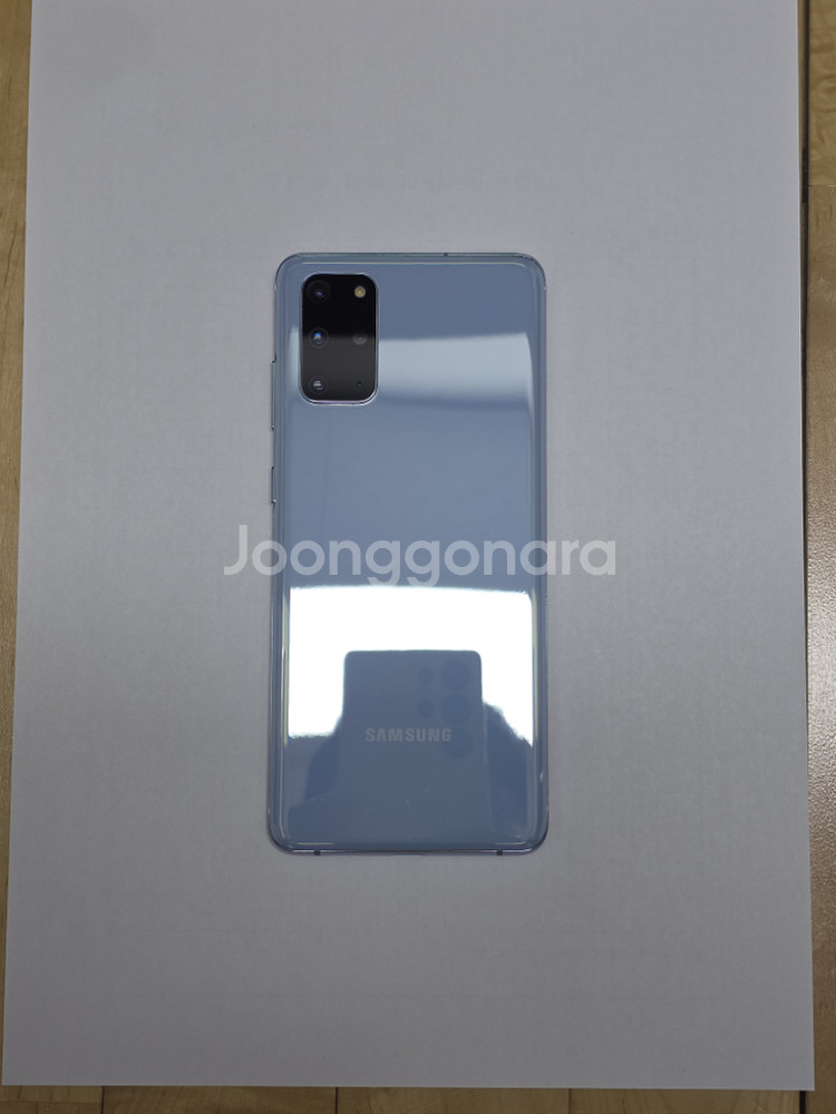 갤럭시 s20 플러스--17