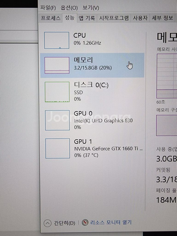 HP 파빌리온 게이밍 노트북 15--3