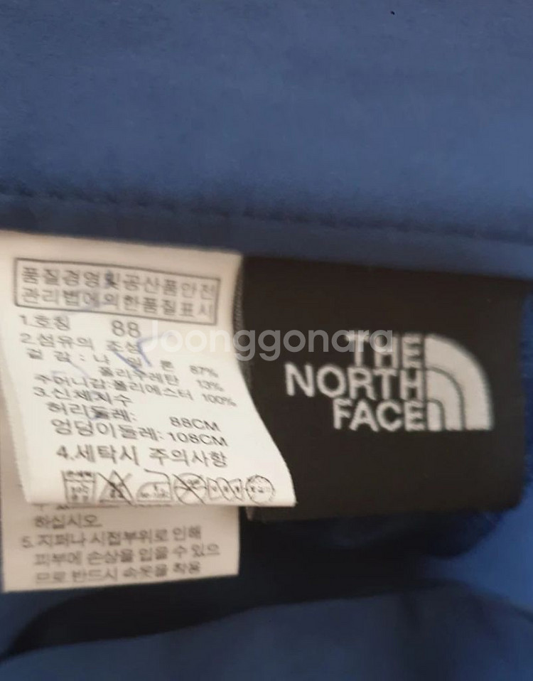 택포)노스페이스 등산바지 88(34)--4