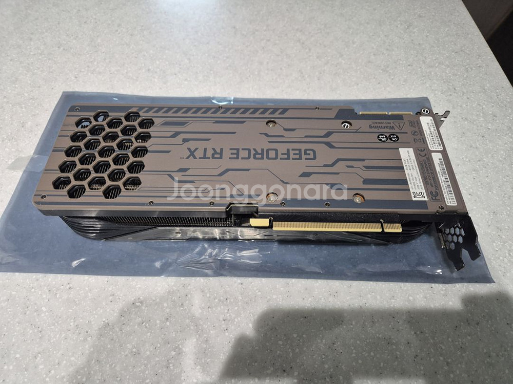 이엠텍 지포스 rtx3090 블랙에디션 24g--1