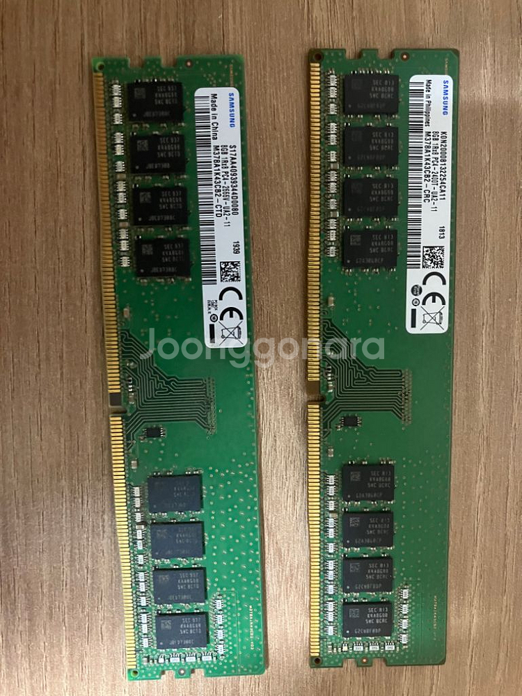 삼성 ddr4 램 8g x 2개 (16g) 판매합니다--0
