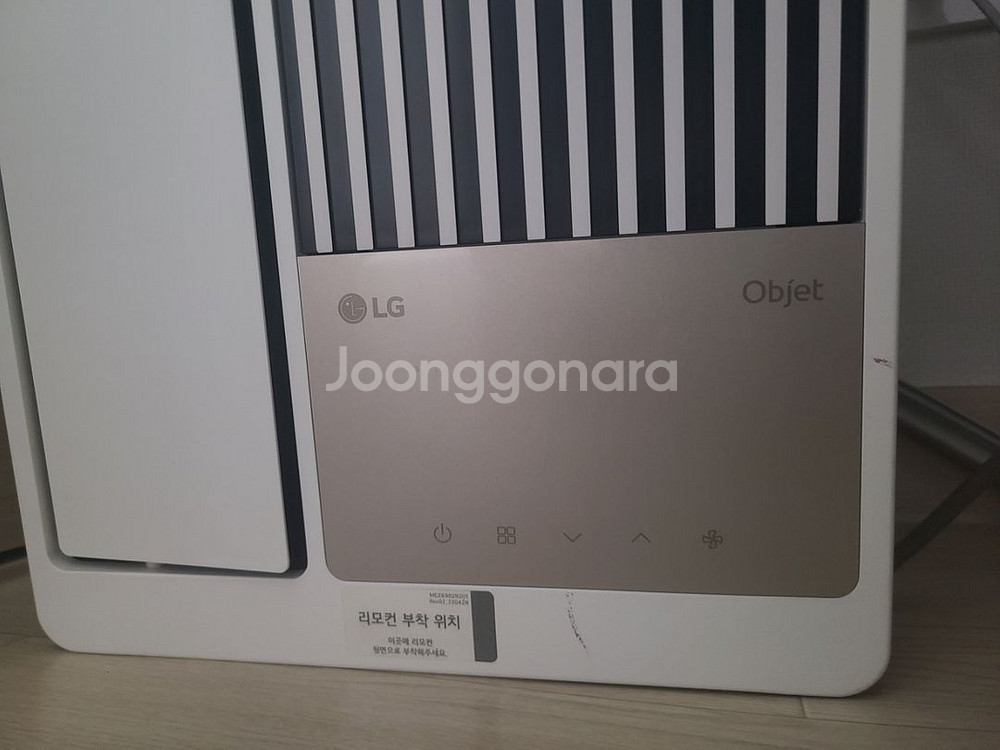 LG 오브제 창문형에어컨 Objet--2