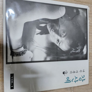 강산에lp판 -넌 할수있어