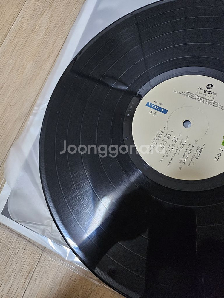 강산에lp판 -넌 할수있어--9