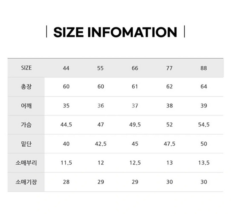 칼라거펠트 니트(77) ㅡ새상품--7