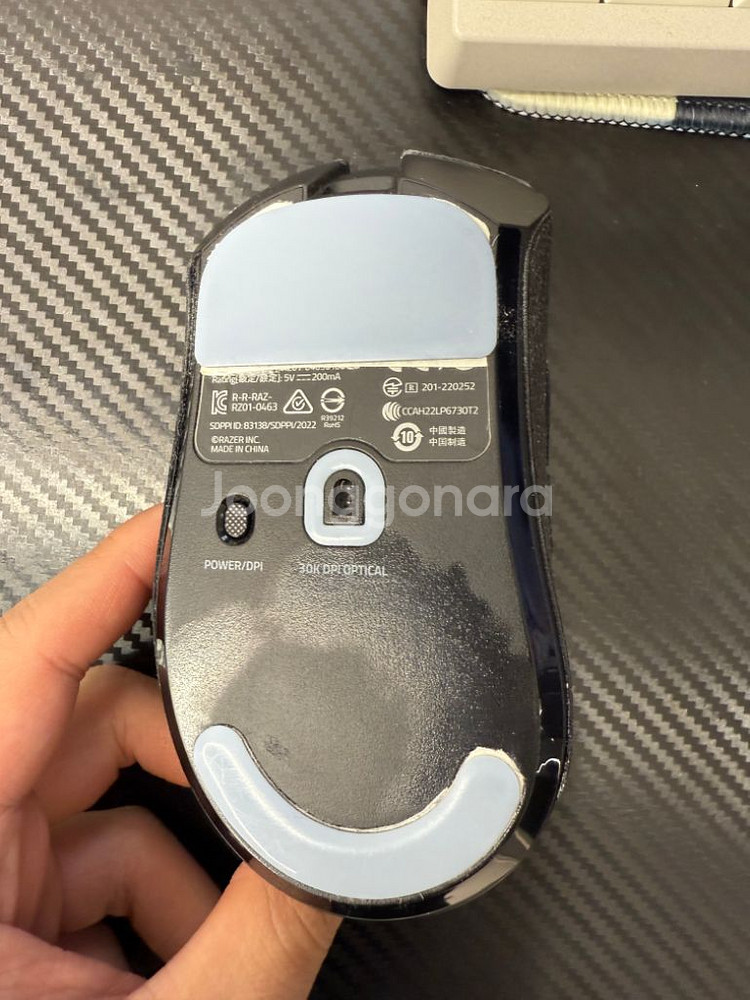 레이저 데스에더 v3 pro--0