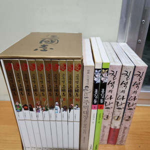 삼국지.주먹대장은살아있다.홍길동.칠석의나라