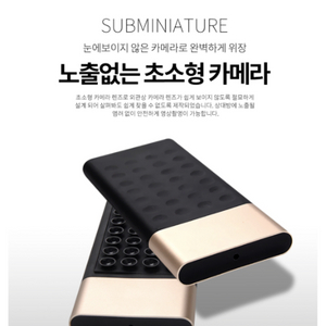 리얼캠 보조배터리 캠코더,카메라