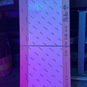 예림 ABS도어 새제품